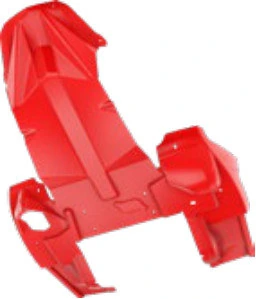 BRP 860202992 — Защита днища, Viper Red